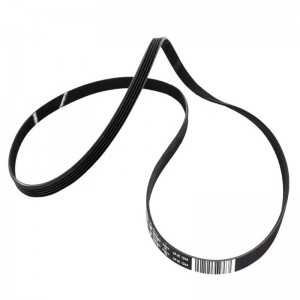 REMEN 1244 PJE 5 ZA PERILICU RUBLJA BEKO 2845710200