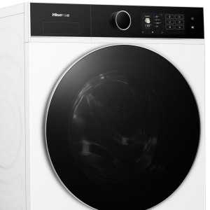 Perilica rublja Hisense WF5I8043BWF Perilica rublja Hisense WF5I8043BWF